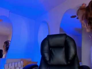 meganwest — Camsoda recorded stream image, 23.08.2025 12:50