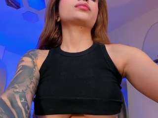 meganwest — Camsoda recorded stream image, 23.08.2025 12:50