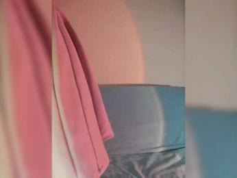 BeautyD — Bongacams recorded stream screenshot (23 Aug 2025)