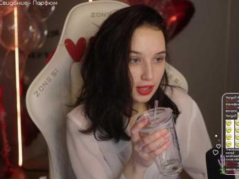 HorneyJozy — Bongacams recorded stream image, 14.02.2025 15:10