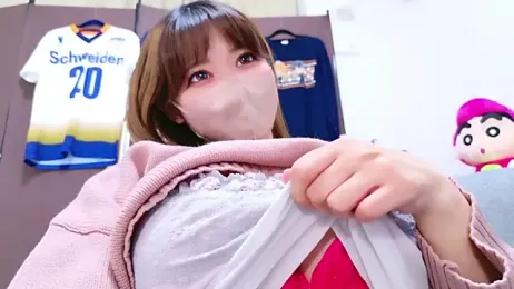 Megu_Melon — Stripchat recorded stream screenshot (14 Feb 2025)