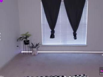 petitebrat — Chaturbate recorded stream screenshot (23 Aug 2025)