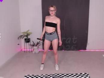 petitebrat — Chaturbate recorded stream screenshot (23 Aug 2025)