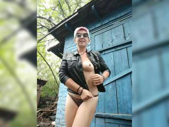 ___---___ — Bongacams recorded stream screenshot (24 Aug 2025)