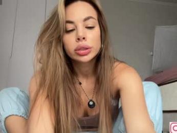 diffgirls — Chaturbate recorded stream image, 24.08.2025 11:20