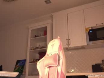 golden_alinee — Chaturbate recorded stream image, 24.08.2025 18:10