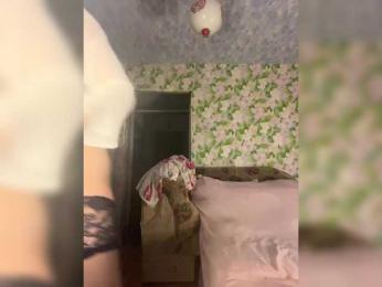 little-devil — Bongacams recorded stream image, 24.08.2025 22:30