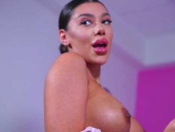 NatyDesiree — Bongacams recorded stream image, 25.08.2025 07:20
