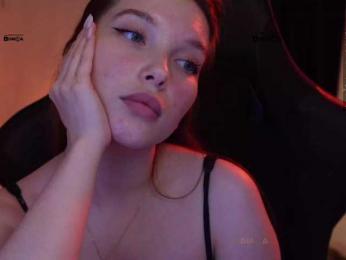 _Q_ — Bongacams recorded stream image, 25.08.2025 11:00