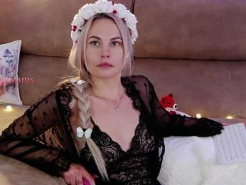 Kocmoc_Katerina — Bongacams recorded stream image, 25.08.2025 07:20