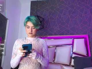 annieswan — Camsoda recorded stream image, 25.08.2025 12:10
