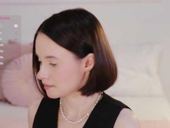 MissEssie — Bongacams recorded stream screenshot (25 Aug 2025)