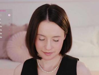 MissEssie — Bongacams recorded stream screenshot (25 Aug 2025)