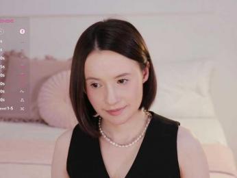 MissEssie — Bongacams recorded stream screenshot (25 Aug 2025)