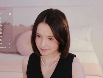 MissEssie — Bongacams recorded stream screenshot (25 Aug 2025)