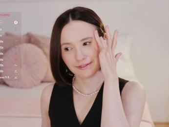 MissEssie — Bongacams recorded stream screenshot (25 Aug 2025)