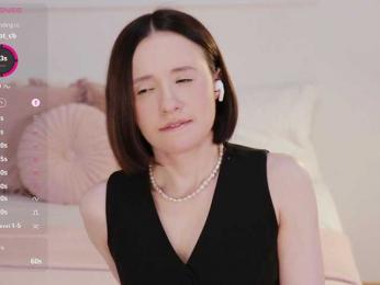 MissEssie — Bongacams recorded stream screenshot (25 Aug 2025)