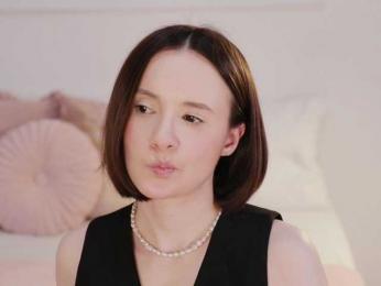 MissEssie — Bongacams recorded stream screenshot (25 Aug 2025)