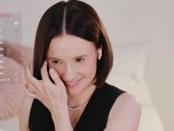 MissEssie — Bongacams recorded stream screenshot (25 Aug 2025)