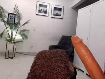 veronnika_hill — Chaturbate recorded stream image, 26.08.2025 02:30