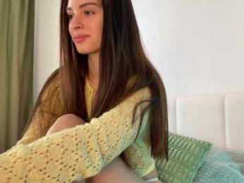 emmsee — Bongacams recorded stream image, 26.08.2025 09:20