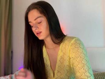 emmsee — Bongacams recorded stream image, 26.08.2025 09:20