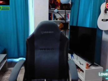 Katniss_K — Bongacams recorded stream image, 26.08.2025 09:20