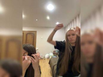 askorbinkiii — Bongacams recorded stream image, 26.08.2025 11:00