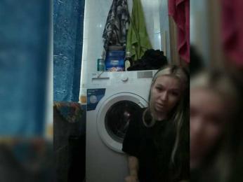 askorbinkiii — Bongacams recorded stream image, 26.08.2025 11:00