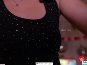 oooops__ — Chaturbate recorded stream image, 26.08.2025 15:00