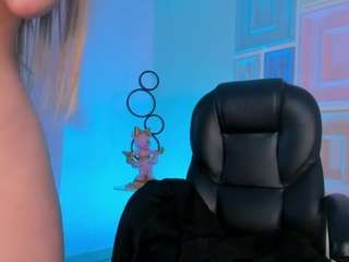 meganwest — Camsoda recorded stream image, 26.08.2025 19:20