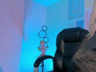 meganwest — Camsoda recorded stream image, 26.08.2025 19:20