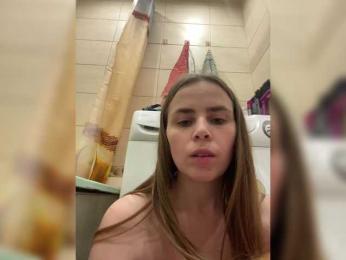 LolaSexxx — Bongacams recorded stream screenshot (14 Feb 2025)