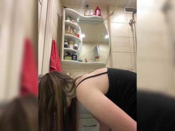 LolaSexxx — Bongacams recorded stream screenshot (14 Feb 2025)