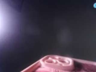 sexiiimamiii23 — Camsoda recorded stream screenshot (27 Aug 2025)