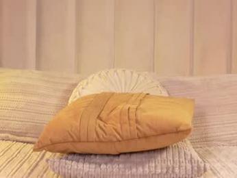 sary_hott — Chaturbate recorded stream image, 26.08.2025 23:10
