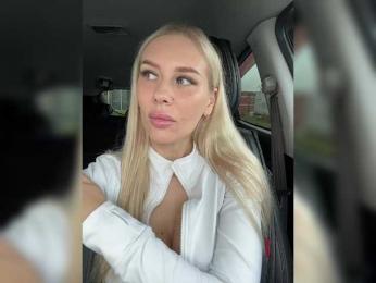 -Estonia- — Bongacams recorded stream screenshot (27 Aug 2025)