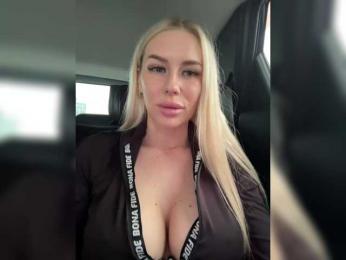 -Estonia- — Bongacams recorded stream screenshot (27 Aug 2025)