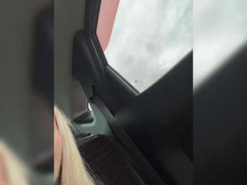 -Estonia- — Bongacams recorded stream screenshot (27 Aug 2025)