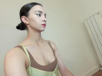 ehotlovea — Chaturbate recorded stream image, 26.08.2025 23:00