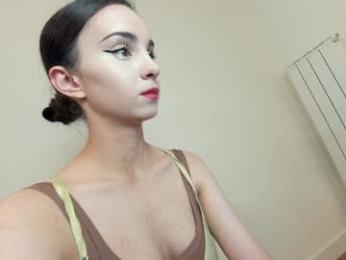 ehotlovea — Chaturbate recorded stream image, 26.08.2025 23:00
