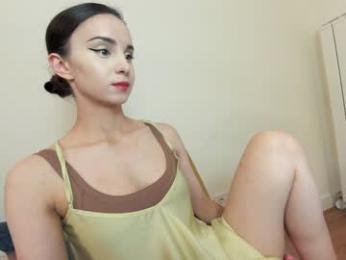 ehotlovea — Chaturbate recorded stream image, 26.08.2025 23:00
