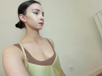 ehotlovea — Chaturbate recorded stream image, 26.08.2025 23:00