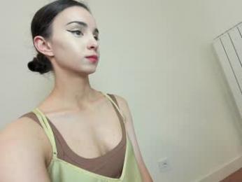 ehotlovea — Chaturbate recorded stream image, 26.08.2025 23:00