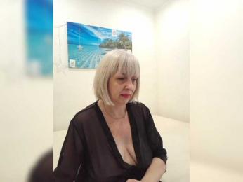 mery8poppins — Bongacams recorded stream image, 27.08.2025 04:20