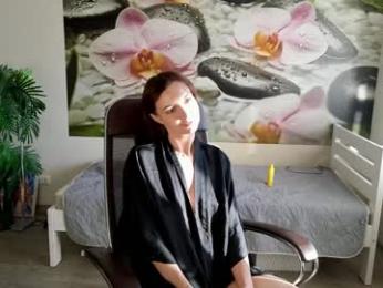 jennycutey — Chaturbate recorded stream image, 27.08.2025 04:20