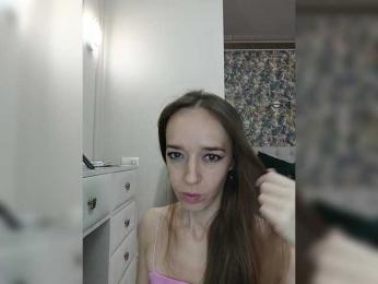 A_R_T_A — Bongacams recorded stream image, 27.08.2025 08:30