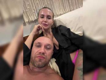 GeminiCode22 — Bongacams recorded stream screenshot (27 Aug 2025)