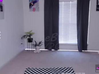 petitebrat — Chaturbate recorded stream screenshot (27 Aug 2025)