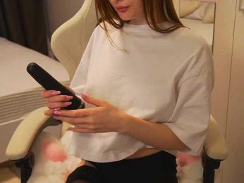 AliceCost — Bongacams recorded stream image, 27.08.2025 17:00